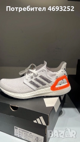 Продавам спортни обувки адидас, снимка 4 - Спортни обувки - 52928337