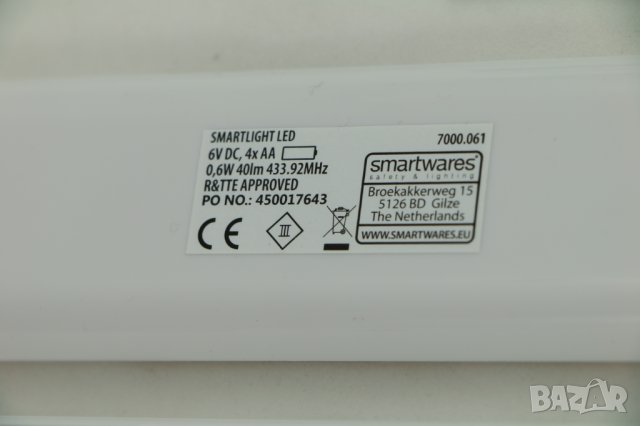 Led smart light, смарт лампа с ключ, 40 lm, А+, 0,6 W, 2700 К, топло бяло, Германия, снимка 8 - Лед осветление - 27122521