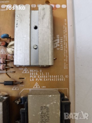 Power board EAX66793401(1.6) TV LG 49UH664V, снимка 2 - Части и Платки - 43945137