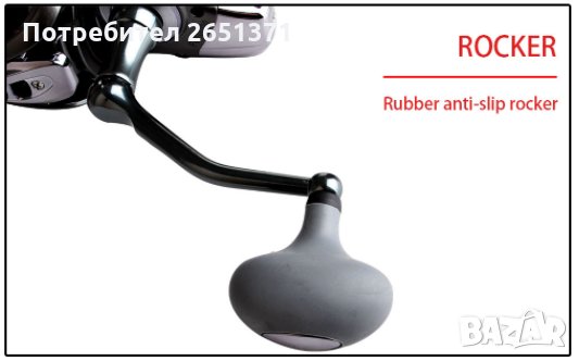 Шаранска макара MITCHELL 9000 - 170 лв., снимка 5 - Макари - 34726477