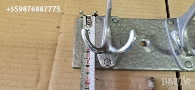 Закачалка Военна Руска Соц алуминиева , снимка 3 - Антикварни и старинни предмети - 48927711