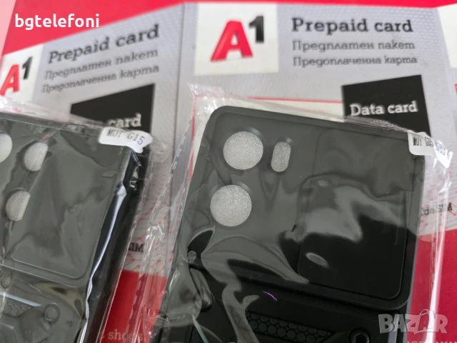 Motorola Moto G05/E15 , Moto G15 удароустойчиви гърбове с ринг и защита на камерите, снимка 7 - Калъфи, кейсове - 50716353