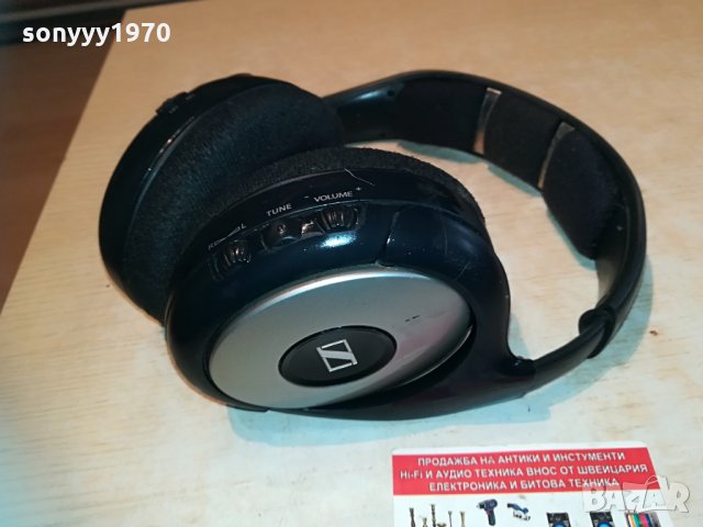 sennheiser hdr 140-headphones-внос france 1904211912, снимка 4 - Слушалки и портативни колонки - 32609785