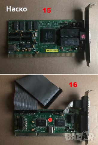 Ретро ISA, AGP и PCI карти, снимка 8 - Други - 27459655