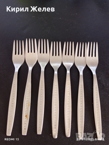 Стари вилички 7 броя с печат Велико Търново сърп и чук за КОЛЕКЦИЯ 16930