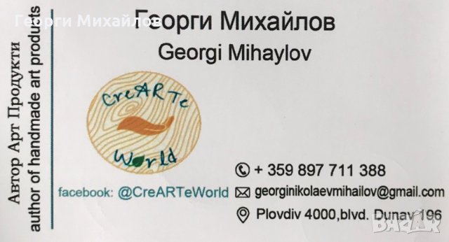 Секция,Бюфет,шкаф ,рафт,етажерка масив Рустикстил,Индустриален стил, снимка 9 - Секции и витрини - 32890147