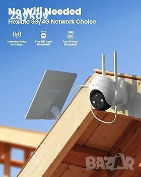 ieGeek 4G LTE безжична външна клетъчна слънчева охранителна камера, без WiFi, със соларен панел, снимка 2 - Камери - 48006695