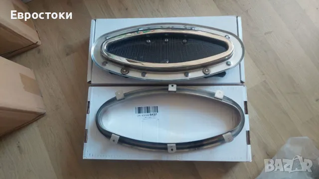 Fydun Boat Porthole Илюминатор от закалено тонирано стъкло за яхта. Прозорец за лодки. 300x105 мм , снимка 9 - Аксесоари и консумативи - 48652616
