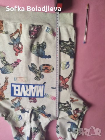 Продавам детски якета , снимка 7 - Детски якета и елеци - 37757286