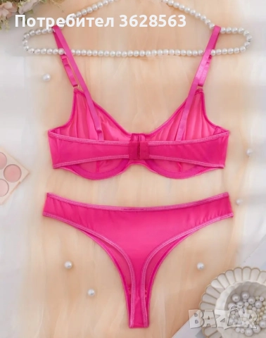 дамски комплект в розово, снимка 2 - Бельо - 52504319