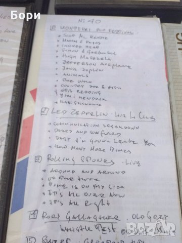 Клипове,концерти на видеокасети, снимка 5 - Други музикални жанрове - 32454055