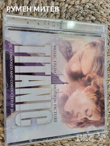 Компакт дискове оригинални , снимка 1