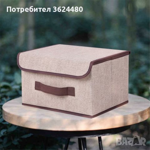 Практични текстилни кутии с капак за съхранение, снимка 7 - Други стоки за дома - 39983245