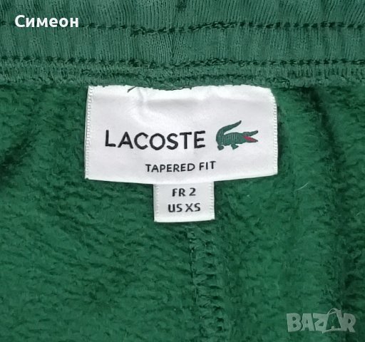 Lacoste Fleece Sweatpants оригинално долнище XS памучна долница, снимка 5 - Спортни дрехи, екипи - 43584087