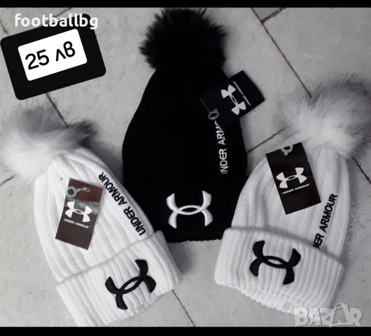 ШАПКИ зимни плетени 🔝🔝❤️ унисекс, снимка 3 - Шапки - 30254293