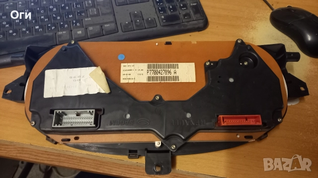 Километражно табло за Рено Меган Сценик P7700427896 A, снимка 2 - Части - 52922131