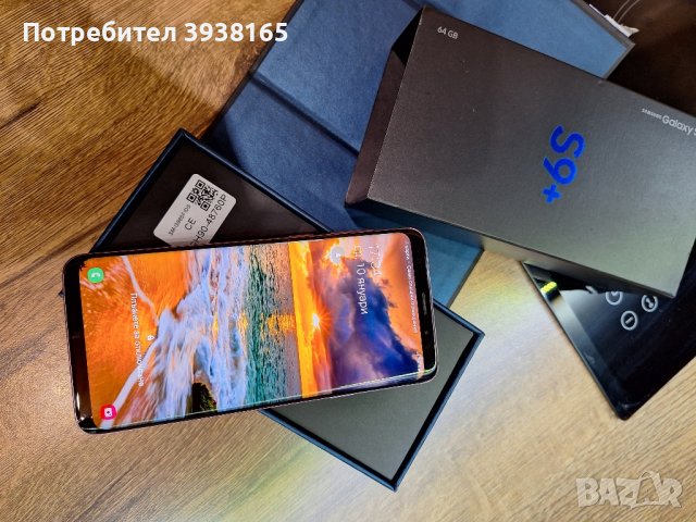Samsung S9 duos, снимка 4 - Samsung - 43750475