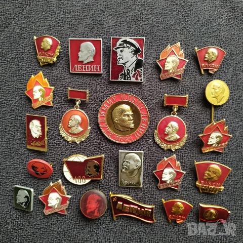 23 съветски значки - Ленин