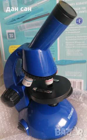 немски н0в микроскоп Космос с подсветка, снимка 2 - Образователни игри - 44029781