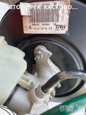   Серво усилвател за Peugeot 207 (02.2006 - 12.2015), № 9682338380, снимка 2 - Части - 52094845