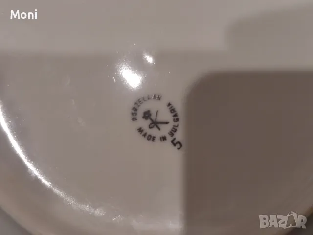 Български порцеланов сервиз за хранене , снимка 4 - Сервизи - 48813165