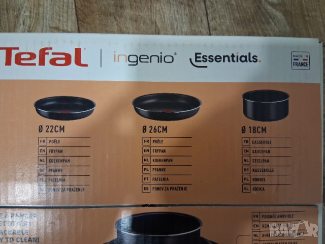 Комплект Tefal Ingenio Essentials 7 части , снимка 5 - Съдове за готвене - 52876184