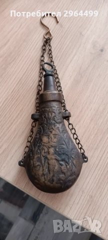 Барутница, снимка 2 - Оборудване и аксесоари за оръжия - 51525063