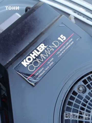 тракторна косачка Gutbrod 270257, снимка 8 - Градинска техника - 52292936