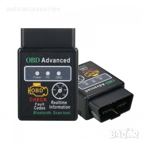 Диагностичен тестер ELM 327 OBD II KB3B 2.1, #1000052539, снимка 2 - Аксесоари и консумативи - 34747693