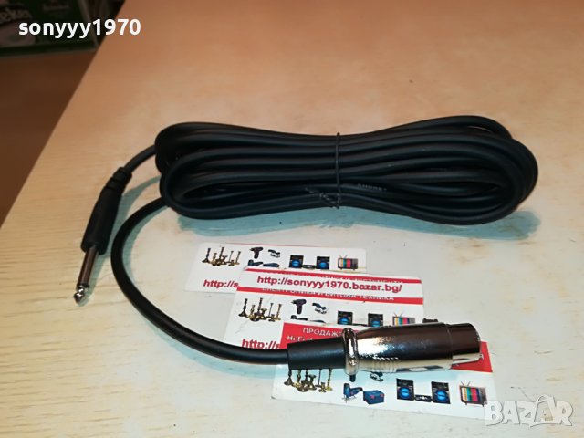 КАБЕЛ ЗА МИКРОФОН-НОВ 2912221954, снимка 11 - Микрофони - 39138981