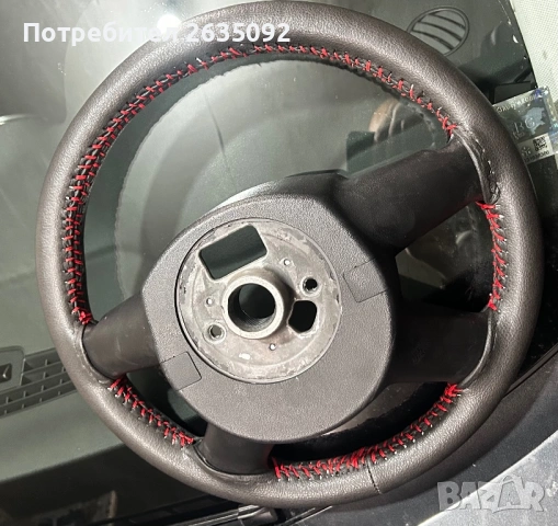 Волан за Ауди , снимка 3 - Части - 53288719