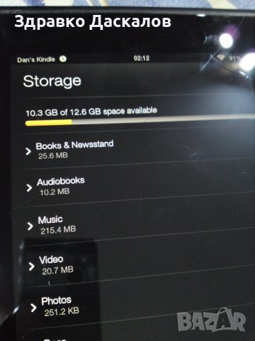 Amazon Kindle Fire HD, снимка 2 - Таблети - 39058447