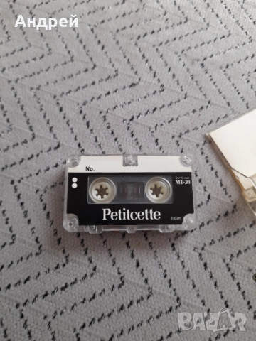 Стара микро касета Petitcette, снимка 4 - Други ценни предмети - 52944931