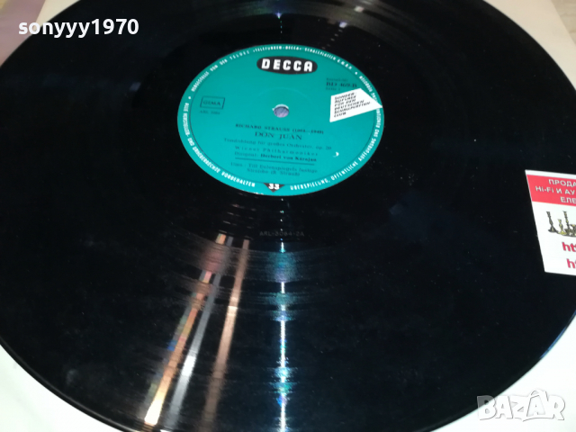 RICHARD STRAUSS DON JUAN GERMANY 2004221815, снимка 9 - Грамофонни плочи - 36522069