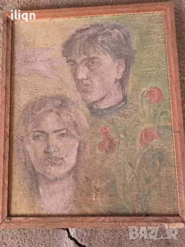 Картина 925 Проба. 49.99лв.