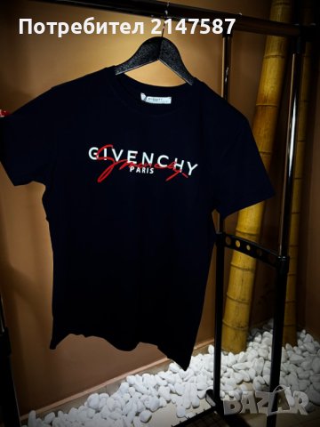 Мъжки тениски Givenchy 