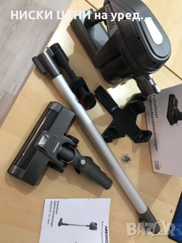 Безжична циклонна прахосмукачка Medion MD 18085, снимка 2 - Прахосмукачки - 44066458