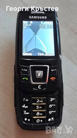 BlackBerry 9000, LG KS360, Samsung D820, Е390, N620 и S8300 - за ремонт или части, снимка 7 - Samsung - 47985156