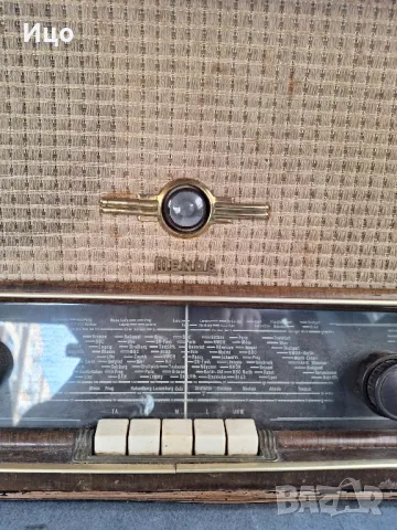 Радио Mende, снимка 4 - Радиокасетофони, транзистори - 50379810