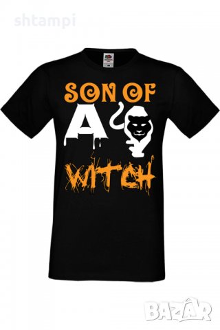 Мъжка тениска Son Of A Witch 2,Halloween,Хелоуин,Празник,Забавление,Изненада,Обичаи,