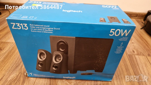 Аудио система LOGITECH Z313 50W
