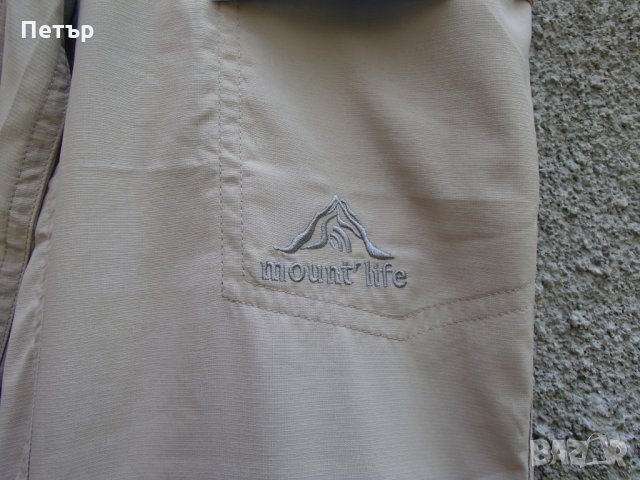 Продавам нов летен много лек дишащ бързосъхнещ панталон с откачане на крачоли Mount` life., снимка 11 - Панталони - 32956857