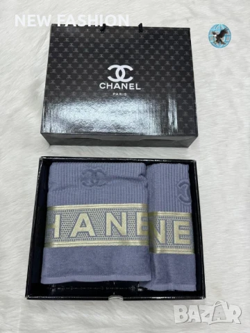 Памучни Хавлии -2бр с Кутия ✨ CHANEL , снимка 6 - Хавлиени кърпи - 51169549