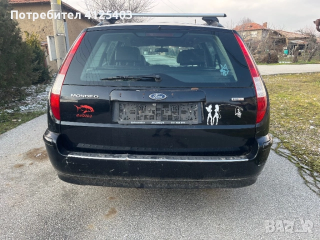 Ford Mondeo Ghia, снимка 4 - Автомобили и джипове - 53144048