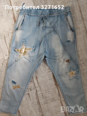 Дънки ХЛ и ХХЛ, снимка 5 - Дънки - 47989544