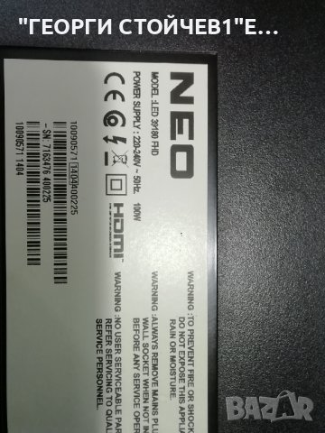 NEO   LED 39180 FHD  СЪС СЧУПЕН ДИСПЛЕЙ , снимка 2 - Части и Платки - 38126854