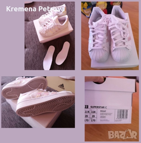 Доставка до СПИДИ АВТОМАТ 2,14€- Adidas Superstar C Sneakers Bambina, номер 29 
