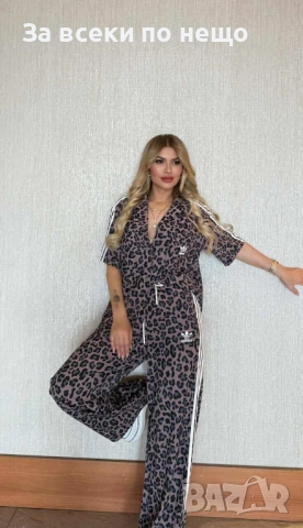 Adidas Дамски Спортен Комплект Тениска И Долнище🔝Дамски Спортен Екип Адидас Код I_31