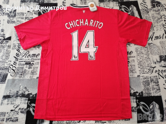 Тениска на Манчестър Юнайтед - Чичарито , снимка 2 - Футбол - 44857981