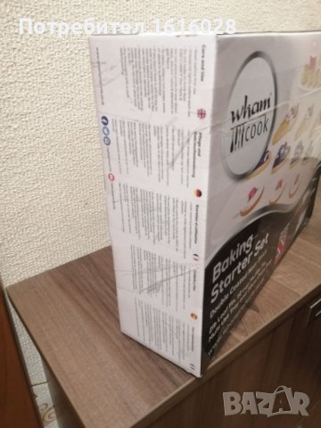 Нов сет за печене на хляб,сладки,мъфини с незалепващо покритие., снимка 4 - Прибори за хранене, готвене и сервиране - 43545753